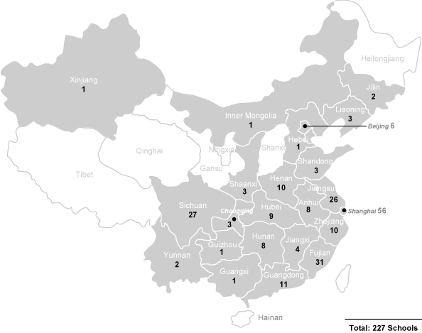 (EDUCATIONAL INSTITUTION DISTRIBUTION MAP)